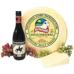 Kristalli Sheep's Milk Cheese (kefalograviera) approx. package 250g