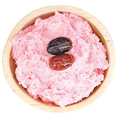 Supermarché PA Taramosalata approx. package 300g