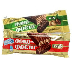 Ion Chocolate Bars 38g