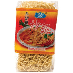 Merilin 3 Minute Fry Noodles 350g