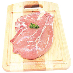 Supermarché PA Fresh Milk-Fed Veal Blade approx. package 1200g