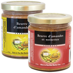 Nuts to You Nut Butter 250g