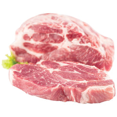 Supermarché PA Fresh Pork Shoulder Slices approx. package 500g