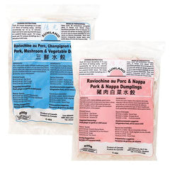 Sunland Dumplings 800g